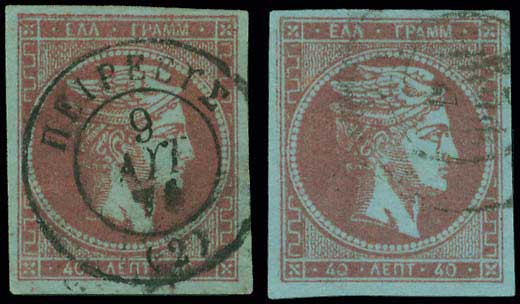 Lot 00169