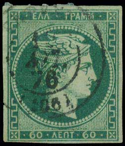 Lot 00181