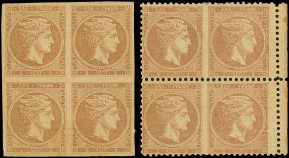 Lot 00071
