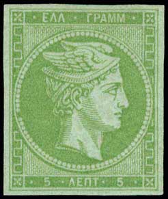 Lot 00073