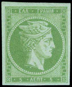 Lot 00065