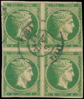 Lot 00247