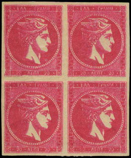 Lot 00267