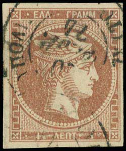 Lot 00112