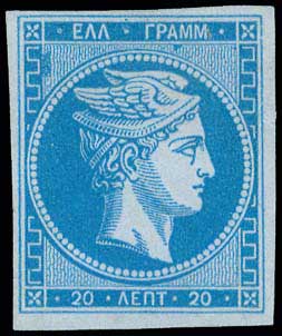 Lot 00080