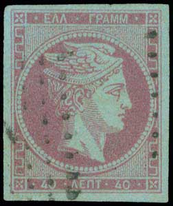 Lot 00099
