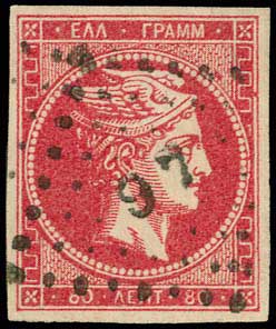 Lot 00109