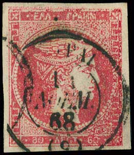 Lot 00111