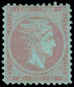 Lot 00124