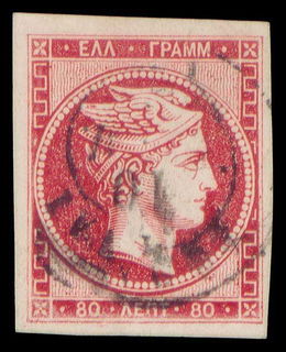 Lot 00151