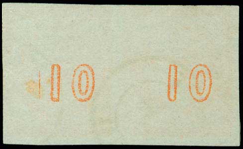 Lot 00154
