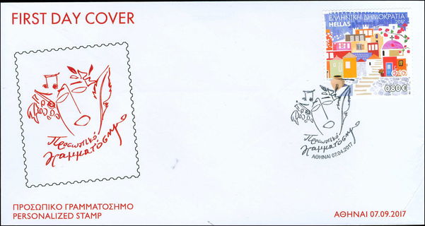 Lot 00610