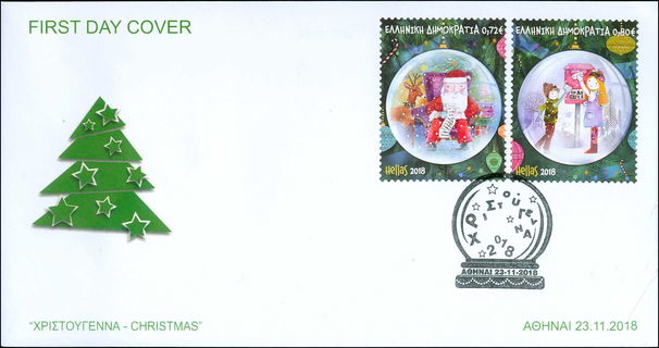 Lot 00615