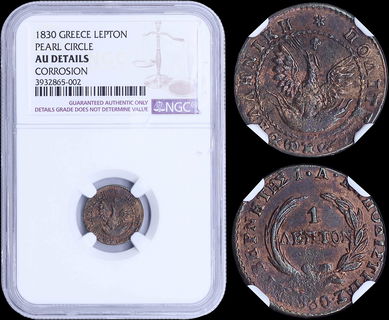 Lot 08024