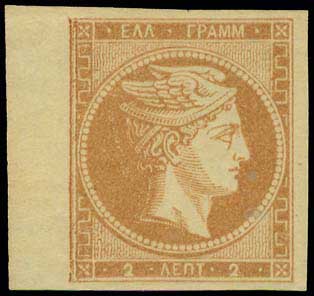 Lot 00065