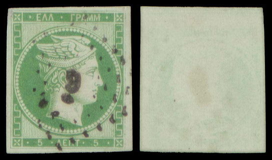 Lot 00018