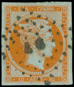 Lot 00016