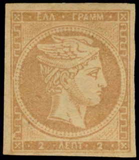 Lot 00067
