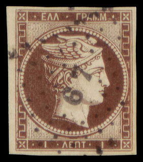 Lot 00013