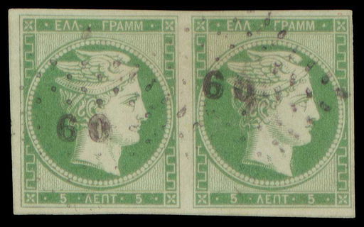 Lot 00019