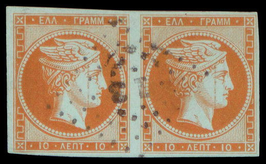 Lot 00022