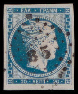 Lot 00030