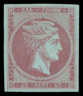 Lot 00147