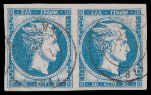 Lot 00154