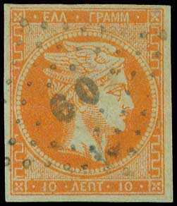 Lot 00038