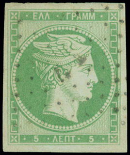 Lot 00013