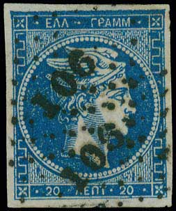 Lot 00097
