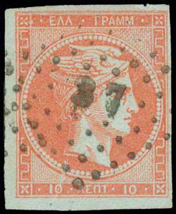 Lot 00073