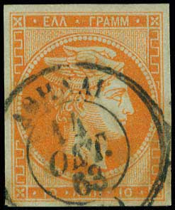 Lot 00078