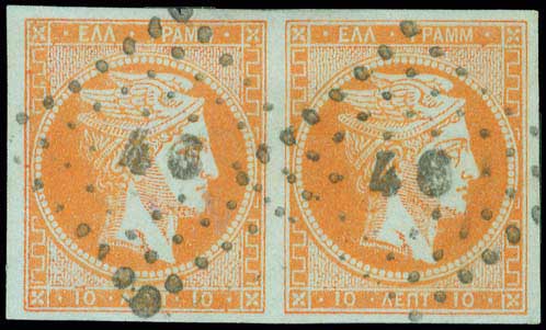 Lot 00036