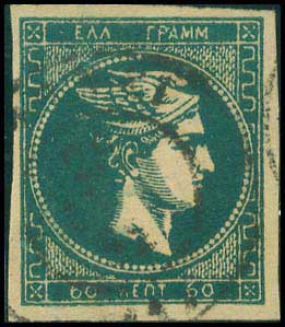 Lot 00190