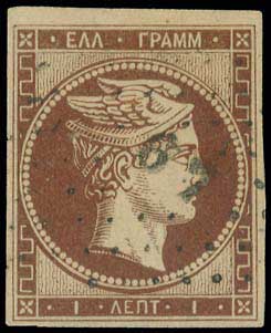 Lot 00006