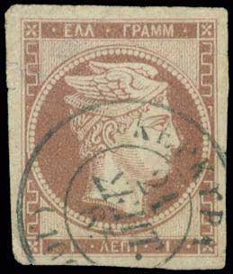 Lot 00036