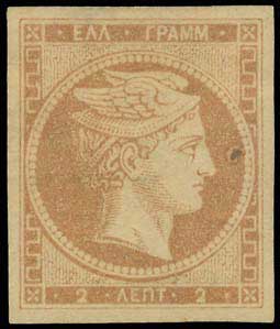 Lot 00027