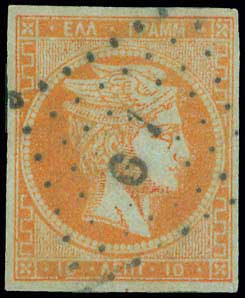 Lot 00037