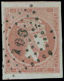 Lot 00105
