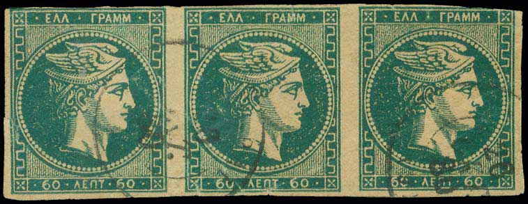 Lot 00188