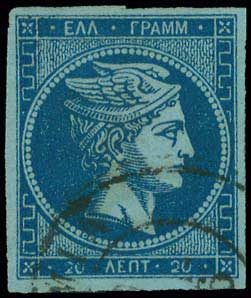 Lot 00164