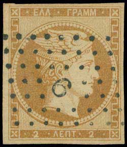 Lot 00010