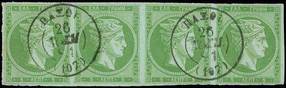 Lot 00074