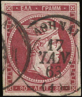 Lot 00106