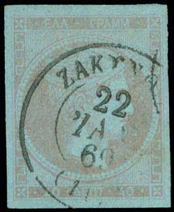 Lot 00104