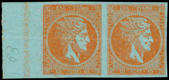 Lot 00074