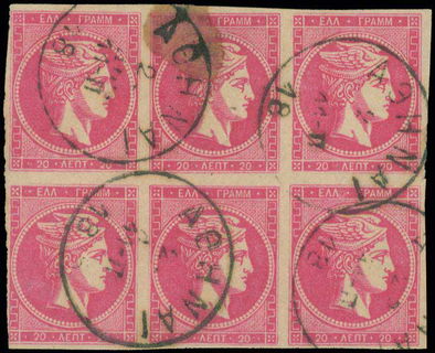 Lot 00274