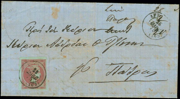 Lot 00125