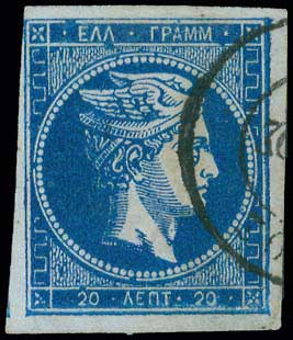 Lot 00095